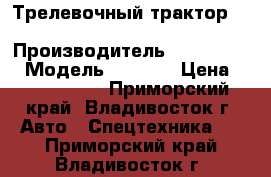 Трелевочный трактор TIGERCAT E620C › Производитель ­ TIGERCAT  › Модель ­ E620C › Цена ­ 7 315 000 - Приморский край, Владивосток г. Авто » Спецтехника   . Приморский край,Владивосток г.